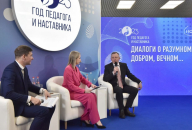 Дикая куница пришла в огороды к жителям Бугров в Новосибирске