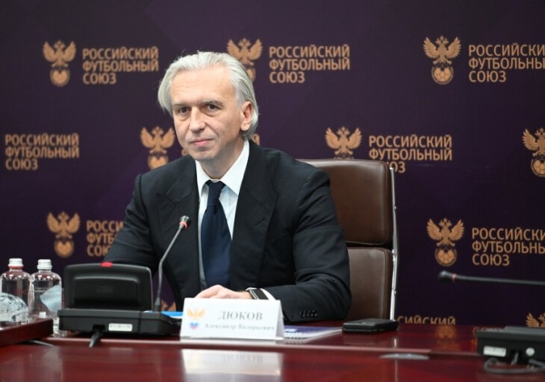 РФС и УЕФА создали рабочую группу! Что это значит? Мы возвращаемся? 