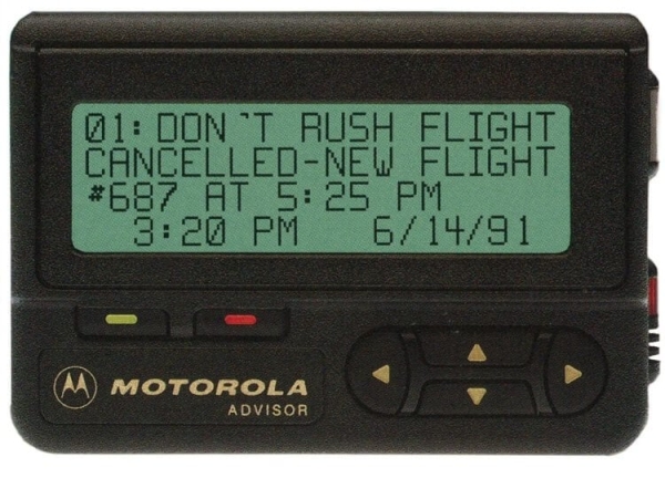 Что такое пейджер и зачем он нужен в 21 веке - Hi-News.ru