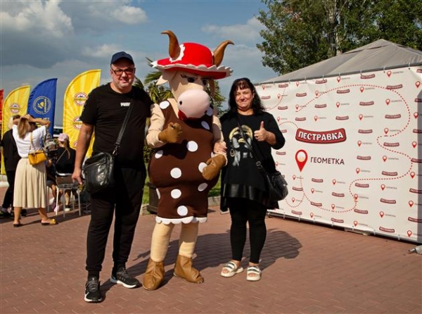 ТМ "Пестравка" поздравила самарцев с Днем города и презентовала новый портал о Самаре "Геометка"