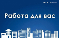 Перелет в Мьянму подарили 8-миллионной пассажирке Толмачево