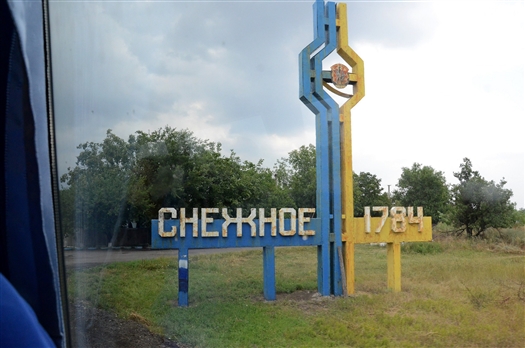 Самарские офтальмологи поправили зрение жителям ДНР и вернулись домой