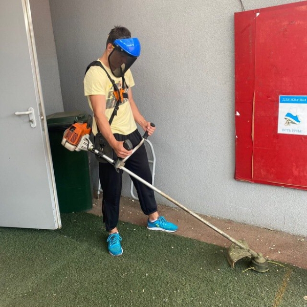 Легкая атлетика