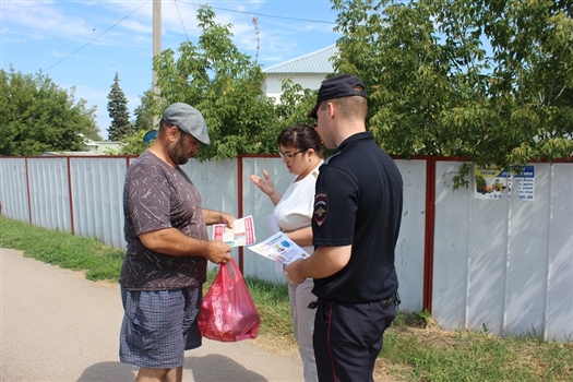В Самарской области набирает обороты профилактическая акция "Стоп-мошенники!"