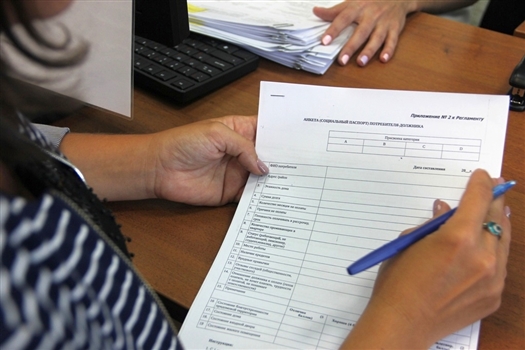 "РКС-Самара" предлагает владельцам коммерческих помещений привести договоры водопользования в соответствие с реальностью