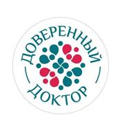 В Самаре составили "золотой список" врачей и клиник — лауреатов Gold-премии-2023 в сфере медицинских услуг