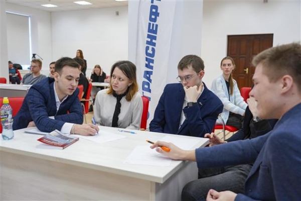АО "Транснефть - Приволга" организовало викторину для студентов Самарского государственного технического университета