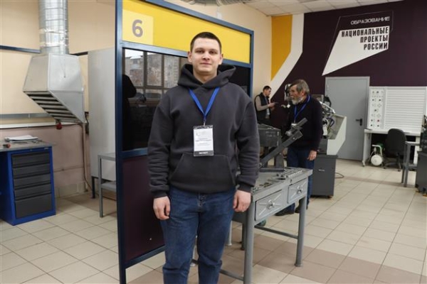 Лучшие в своем деле: в самарском колледже СКСПО 
проходит региональный этап чемпионатного движения «Профессионалы»