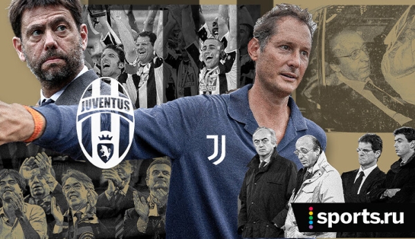 «Ювентус» отозвал 581-миллионный иск за фабрикацию Кальчополи. А разве шансы были?