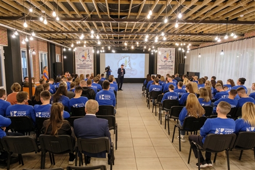 В Кирове стартовал первый окружной Слет сельской молодежи Приволжья