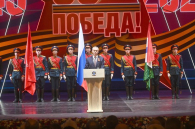 День Победы 2025: современные и красивые открытки, гифки, стихи и поздравления с 9 мая