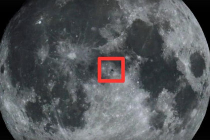 Появление второй Луны у Земли объяснил астрофизик Димов