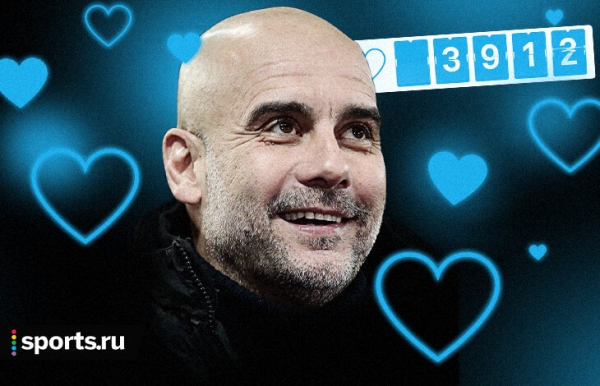 Кажется, в 2023-м Гвардиола угодил вообще всем
