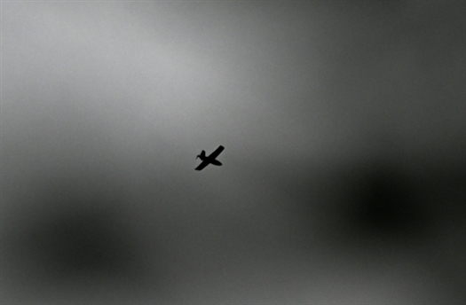 В Самарской области объявлена опасность атаки БПЛА