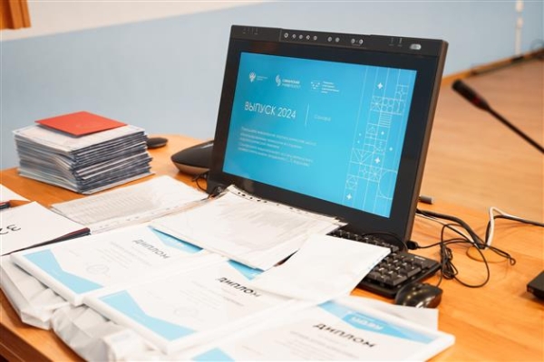 Передовая инженерная аэрокосмическая школа: есть первый выпуск!