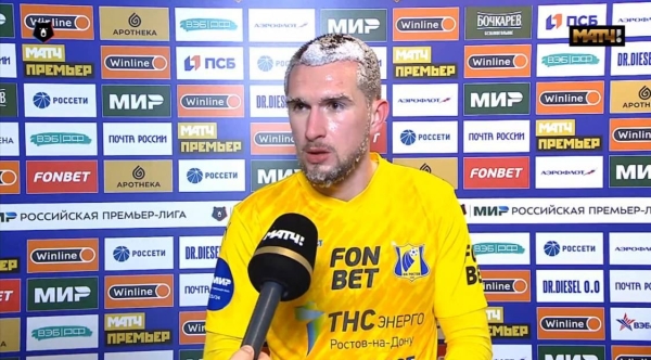 Самый скандальный тур сезона: &laquo;дебил&raquo; и &laquo;идиот&raquo; Карпина, подозрения в подкупе, провокация Бериши с толчком Абаскаля