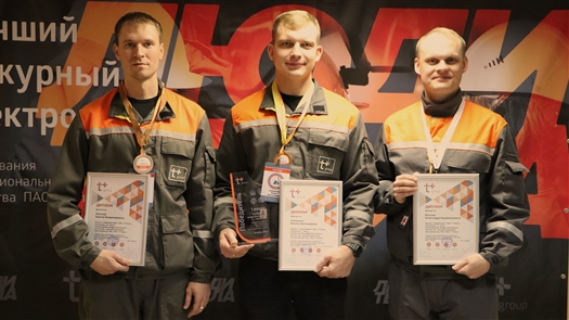 В Самаре определили лучших по профессии среди электромонтеров "Т Плюс"