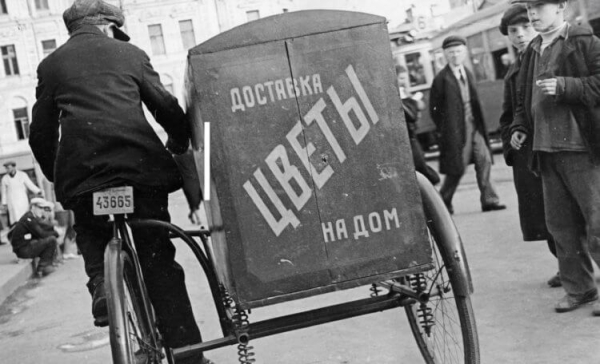 Как работали сервисы доставки еды и цветов во времена СССР - Hi-News.ru