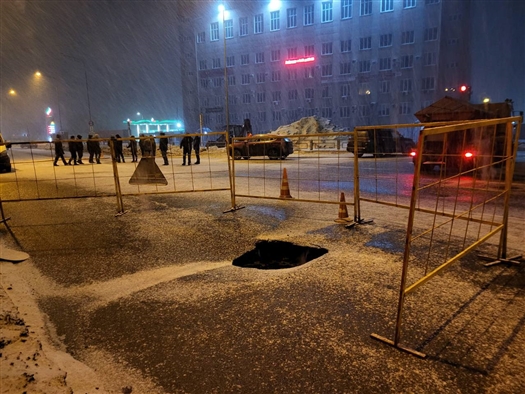 Из-за провалившегося асфальта в Самаре перекрыли Заводское шоссе