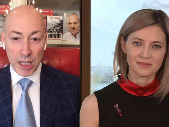 Гордон: интервью с Поклонской поможет Киеву в суде против РФ