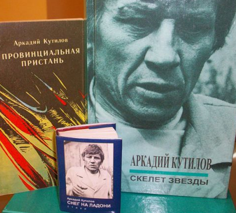 Омская драма откроет сезон премьерой спектакля о русском гении