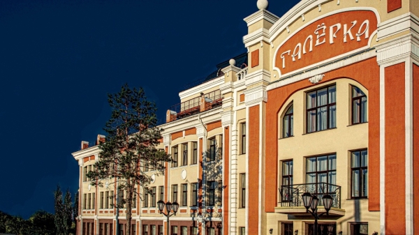 Омский театр «Галёрка» отмечает день рождения (0+)