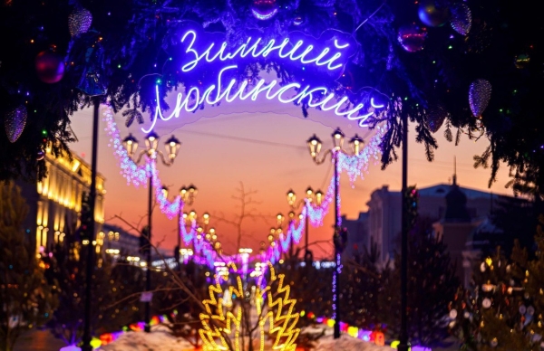 Открытие «Зимнего Любинского» в Омске перенесли из-за морозов