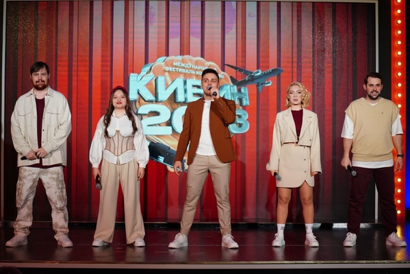 Сразу три омские команды оказались среди лучших на фестивале «КиВиН» в Сочи