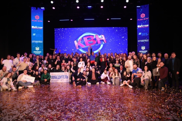 «У вас шелест круглый год»: в Омске прошел грандиозный фестиваль КВН