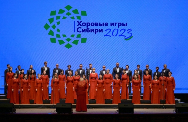 В Омске выбрали победителя «Хоровых игр Сибири»