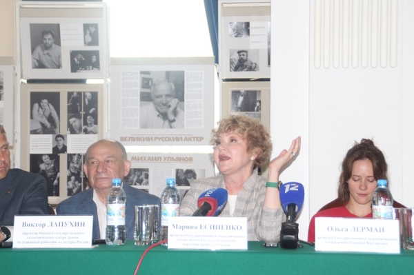 Жена барда Митяева заявила, что в Омске самые красивые женщины